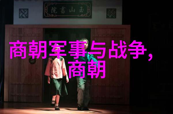 奥蕾莉丝邪恶术士的崛起与毁灭