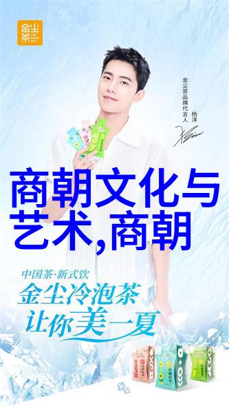 明朝历史上的三大灾害洪水饥荒与战乱的交织