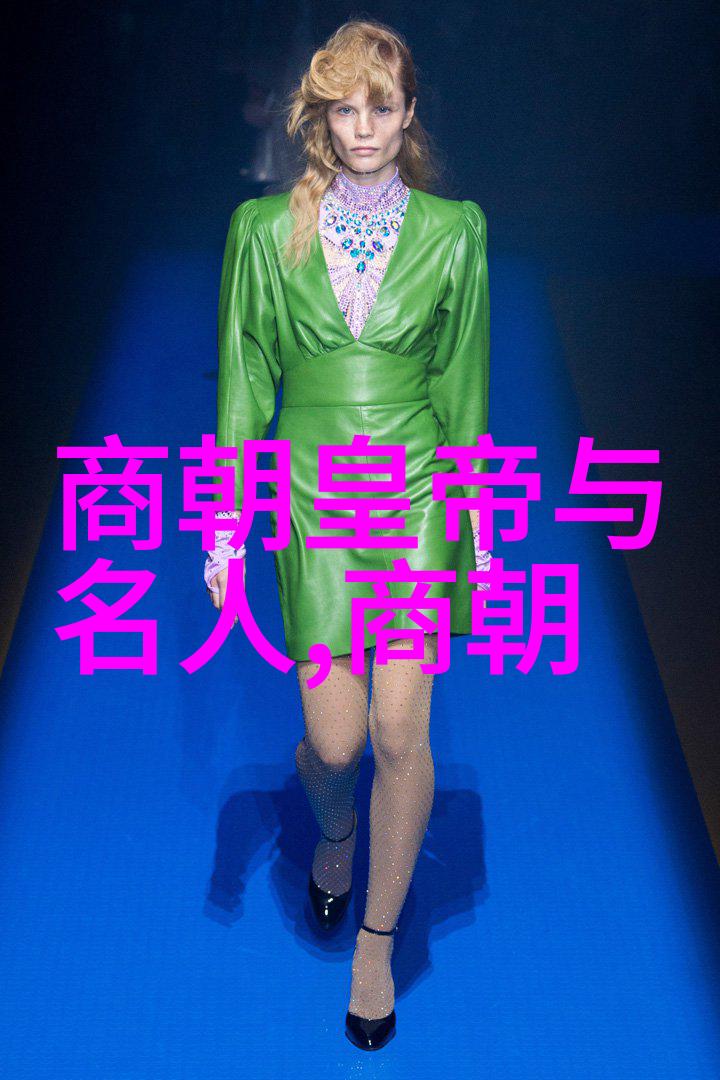 明朝那些事儿人物介绍 - 明代皇帝风云录揭秘权力斗争与君主恩威之间