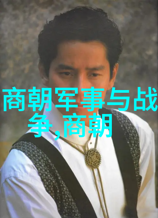 波斯湾之旅宋朝的海上梦想与现实