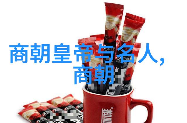艾光明世界十大散文家中的物品之美