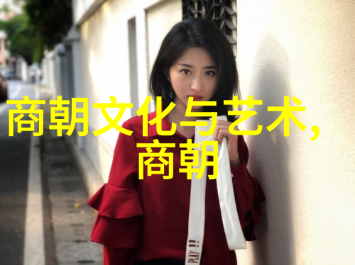 明末天下大乱后金入关之战