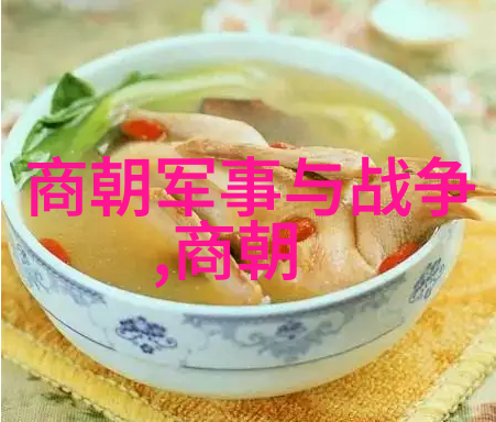 孟庆刚梦中乐豫剧丑行演员曲剧戏曲大全哭戏中的悲欢交加