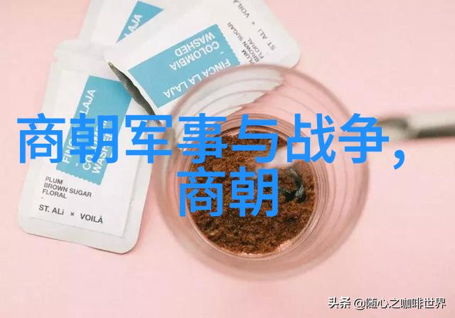 吴红军天仙配黄梅戏在社会的生行演员