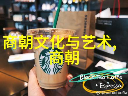 明朝开国之初的北伐与统一大业