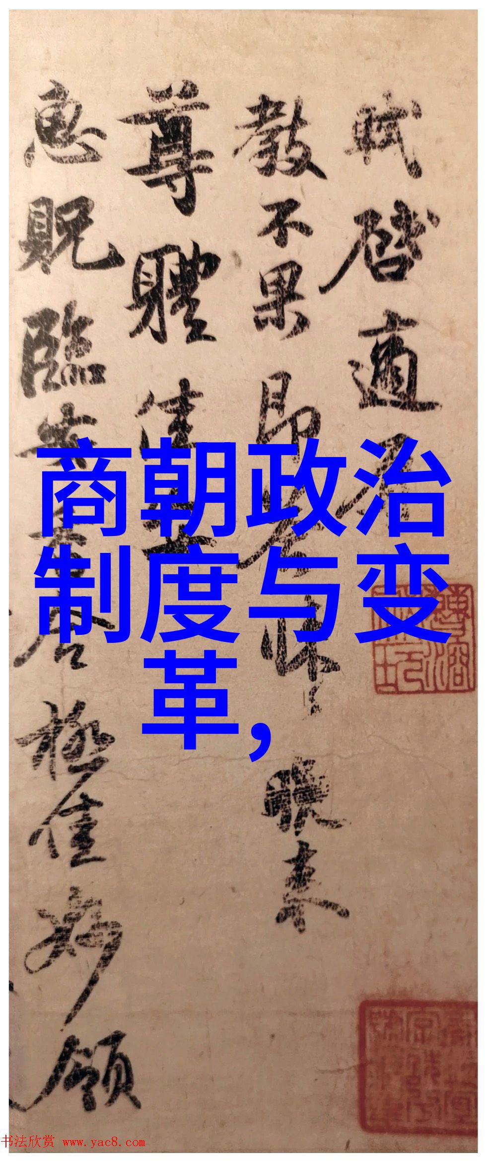 吴青云仙桃教科研网上的翅膀般的智慧者