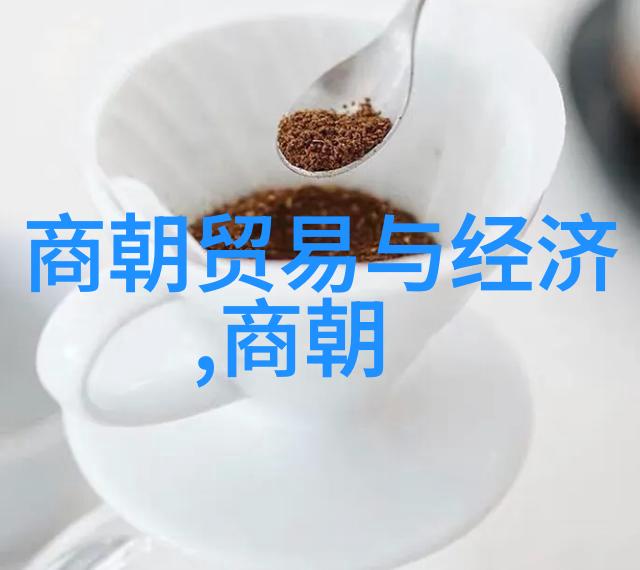 明朝那些事儿简介揭秘辉煌与沉浮的万历一统