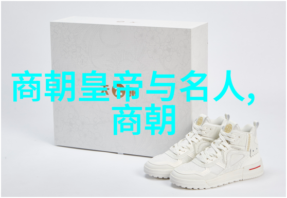 南宋与金国之间的关系在孟珙事件前是如何的紧张