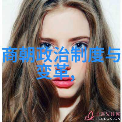 天师同萌会我和小伙伴们的超能力冒险