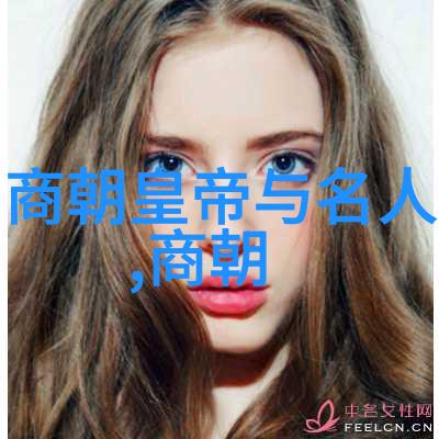 燕易王云端上的孤鹤与沉默的羽翼