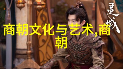 中国历史故事我国古代的智者们他们是如何解决棘手问题的