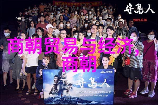 朱家溍京剧票友与强势女性形象的探究