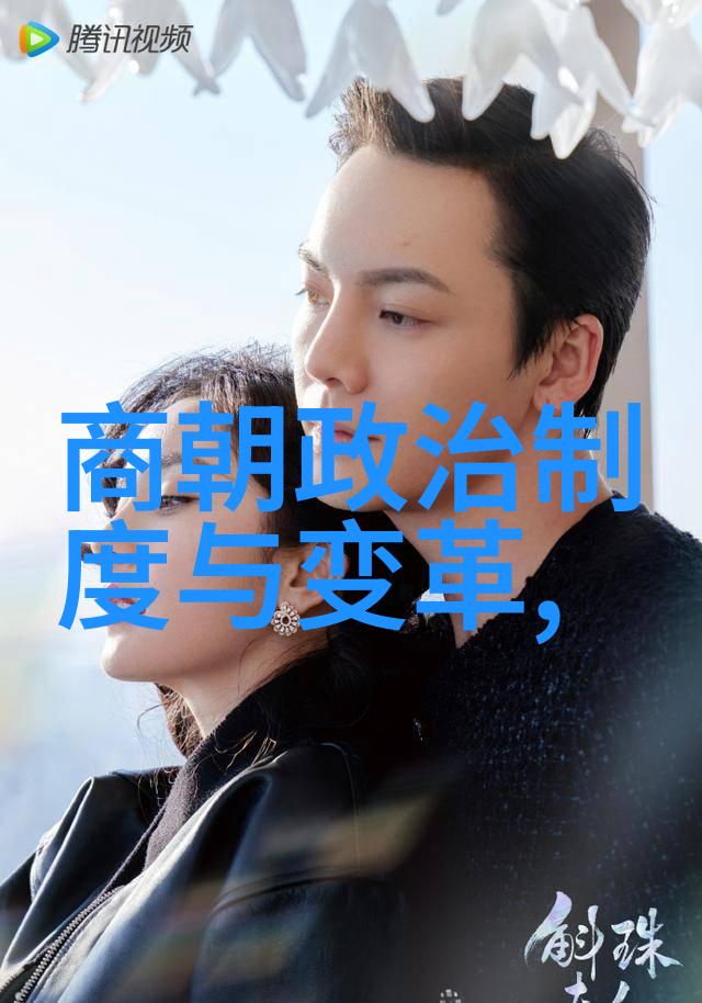 明朝列国排名与关系分析