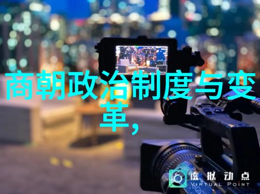 隋朝的军事征服与疆域扩张