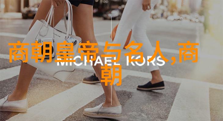 文化冲突与统治维系朱棣夺位时期的社会面貌