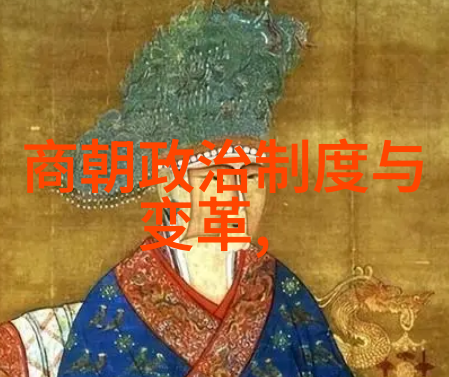 明朝三大枭雄权谋风云中的巨擘