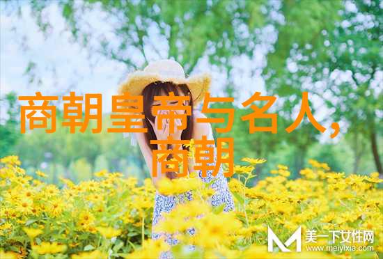 爱在宫廷深处解读乾隆一生的女性世界