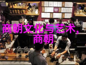 明清交替时期为何会有如此多的内忧外患困扰着两代皇帝