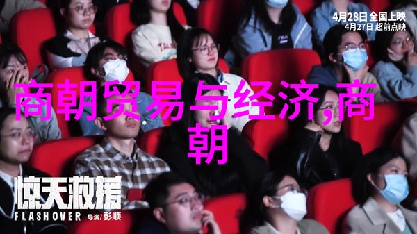 探索中国古代重要军事要塞土木堡的位置考察