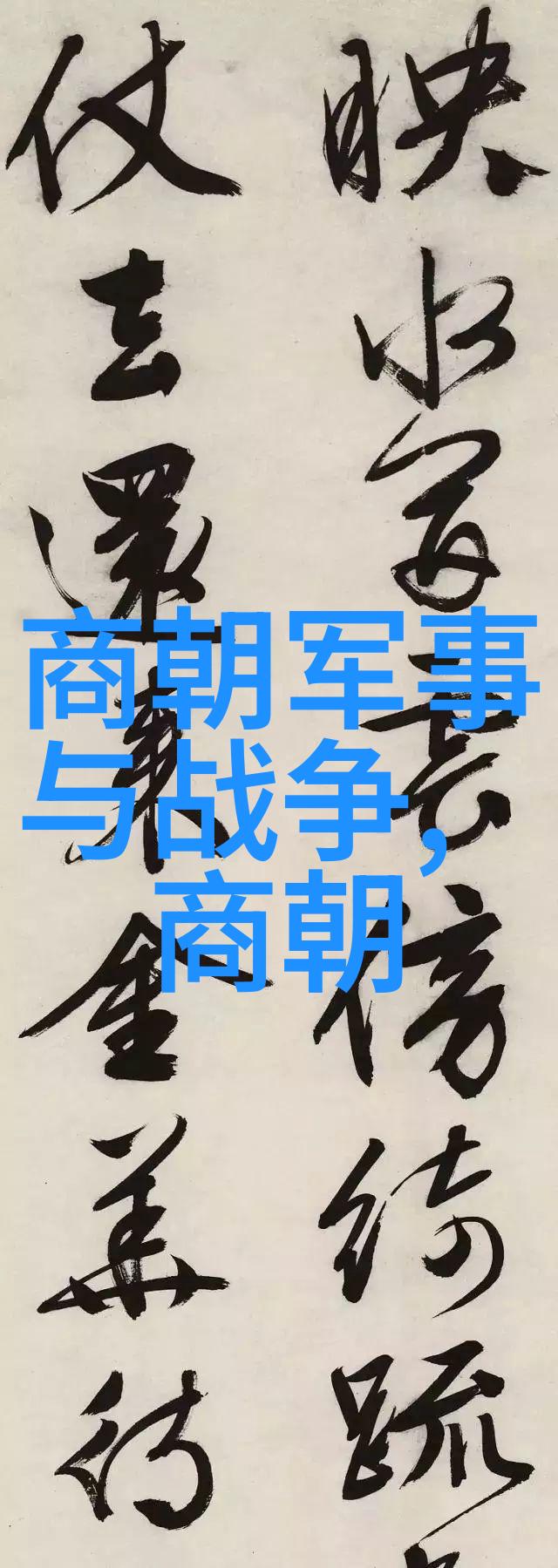 探秘网络热点解读MD0044视频背后的文化现象