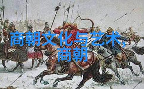 明朝皇帝列表及简介图谱中国历史上的明朝君主一览