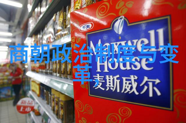 戏剧化历史真实感人聊一聊明朝那些事儿的拍摄经验