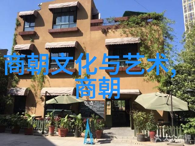 传统节日背后藏着的神话故事及其意义研究