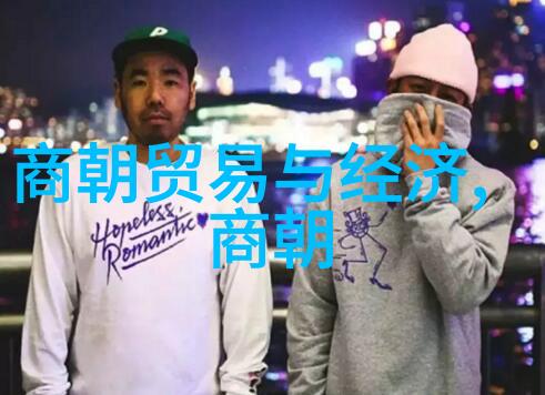 明朝那些事儿历史小说网页免费阅读
