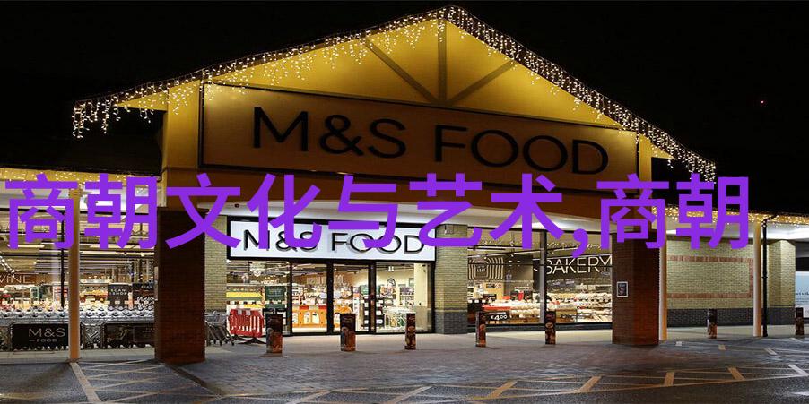 文化回潮-明朝梦魇国人何以向往那段封建时光