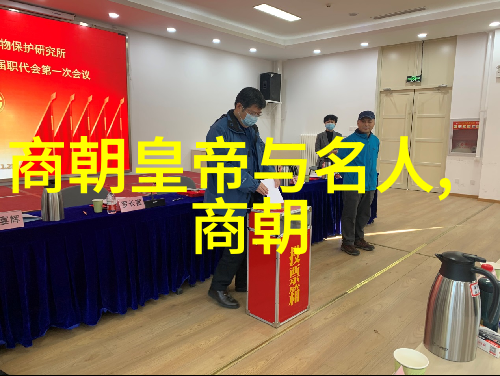 元朝繁华诗句东京的繁华