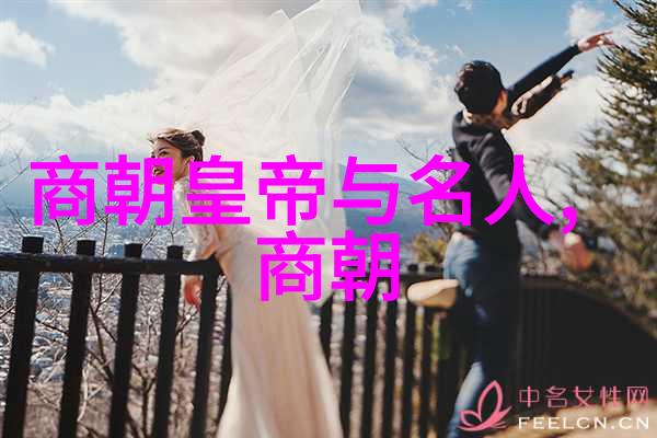 明朝走向衰败的转折点探究