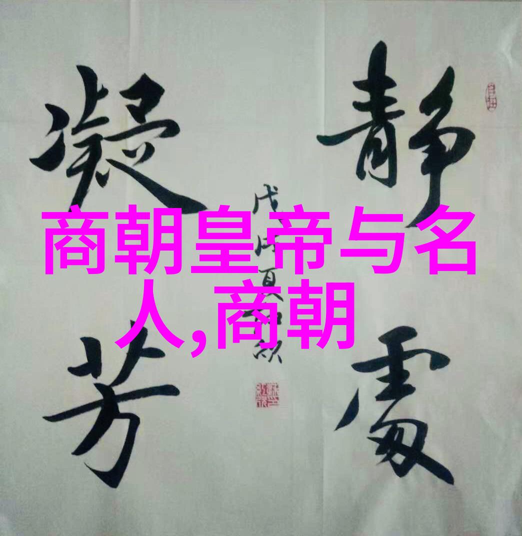 努尔哈赤算清朝吗老子是不是也想当皇帝啊