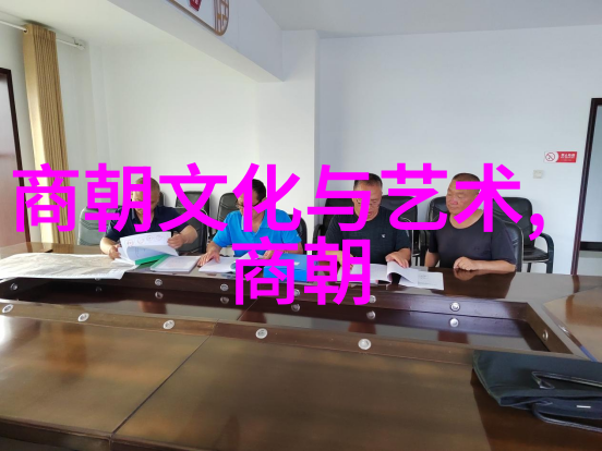 荒漠中的古堡探秘土木堡的迷离传奇