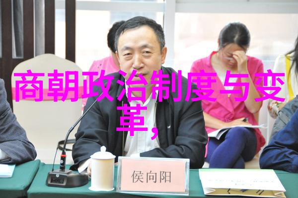 明朝那些事谁讲的好翻开一段辉煌而又悲剧性的时期