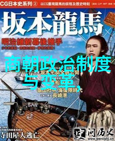 明朝那些事儿电子书下载全集免费我怎么就不早点知道这个超级好用的秘密