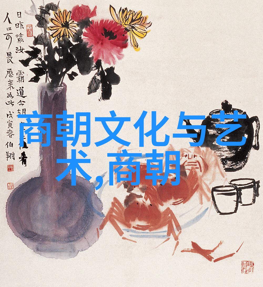 金庸笔下的天下第一剑武功秘籍解读及文化考察