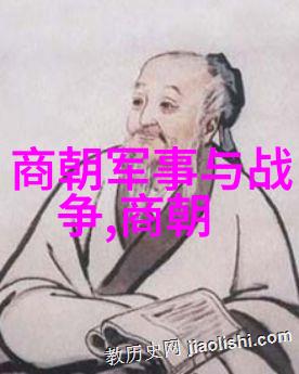 宦官专权与民不聊生的悲剧