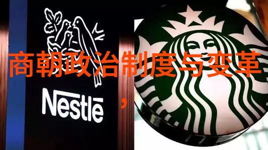 春秋战国时期对后世产生了哪些影响以及这些影响是什么