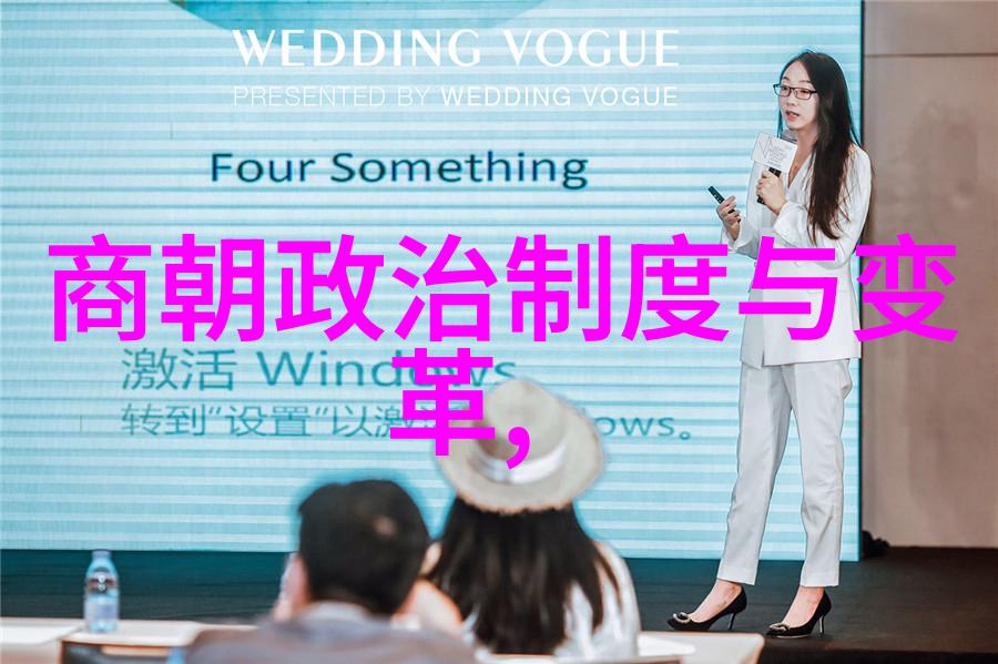 辽国末年忽必烈的王朝转移与元朝的建立