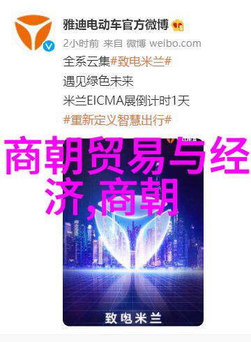 路易斯阿尔贝托苏亚雷斯世界十大散文家中的佼佼者上