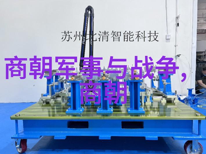 了解中国历史你是否知道它一共经历了多少个朝代的更迭