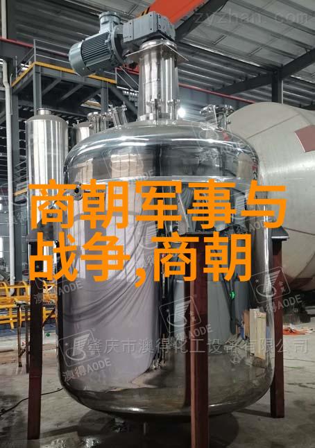元代留给后世的艺术遗产在现代教育体系中占据什么地位