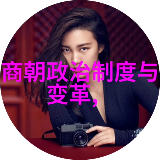 疯狂公交后座CGH探秘