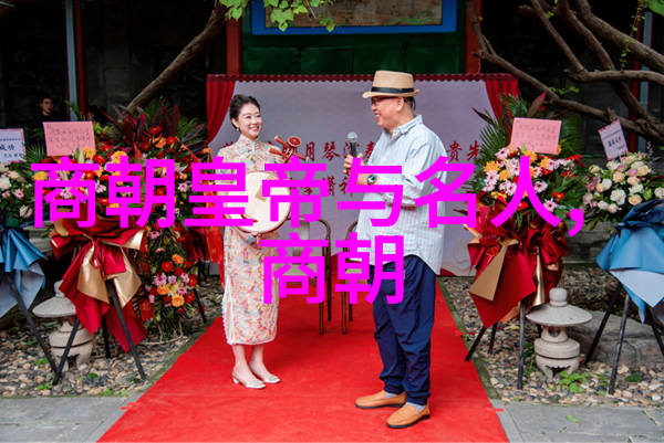 紫禁城外的坚守一场遥远帝国的地理争锋