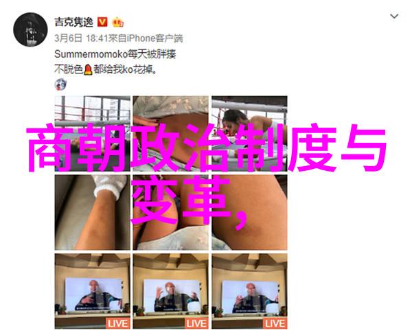 赌神归来狂野之旅的余晖