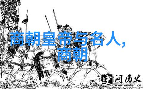 大唐情史豆瓣中史为民又是全真龙门派的哪一代传人