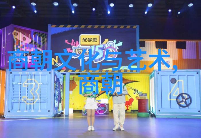 清风不再来明月无人问明末士人心态转变之谜