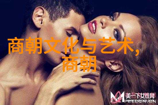 明末民变如三藩之乱李自成起义等在明朝那些事儿简介中占据怎样的位置和重要性