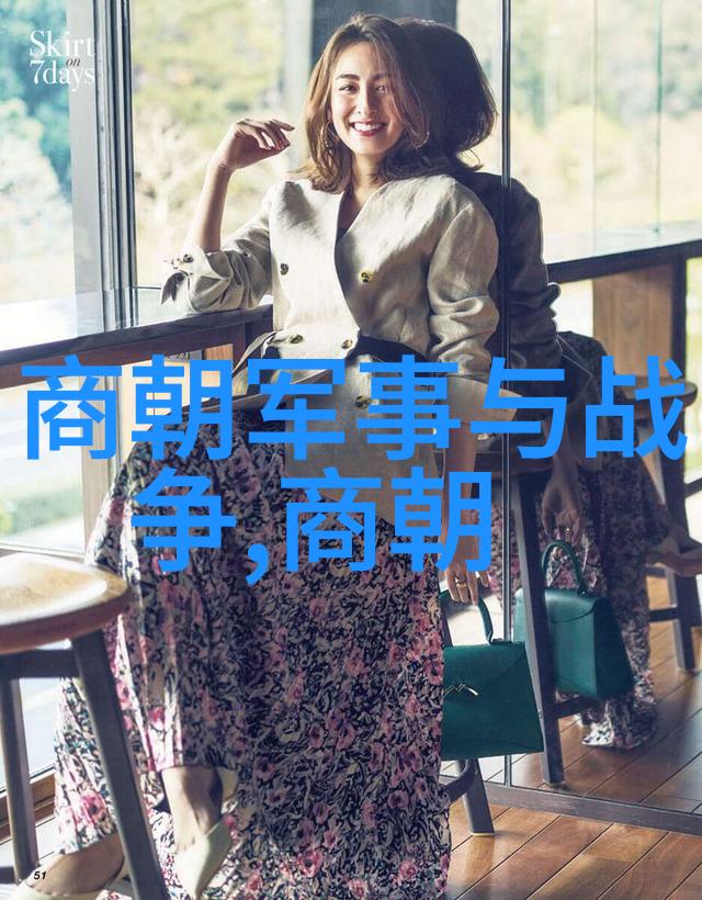 明朝历史上明成祖朱棣被称作第二位皇帝这是否准确