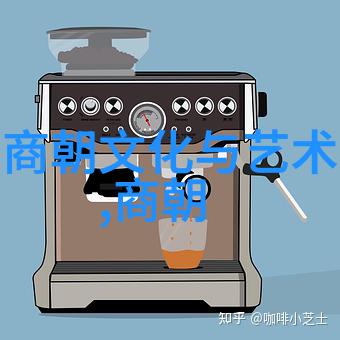 夏桀张勇刚的故事